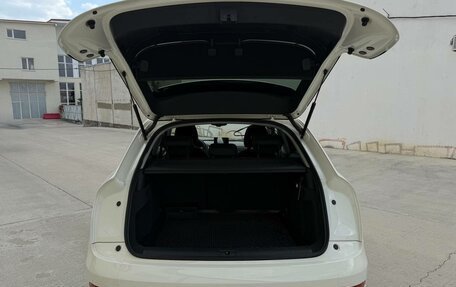 Audi Q3, 2012 год, 2 002 026 рублей, 8 фотография