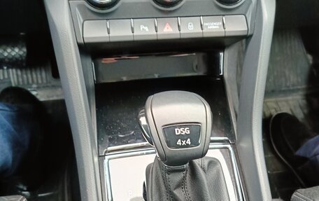 Skoda Kodiaq I, 2021 год, 3 700 000 рублей, 7 фотография