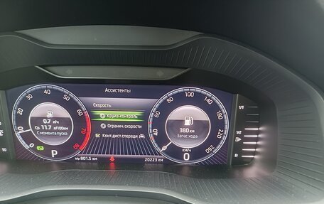 Skoda Kodiaq I, 2021 год, 3 700 000 рублей, 4 фотография