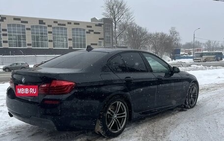 BMW 5 серия, 2015 год, 2 290 000 рублей, 5 фотография