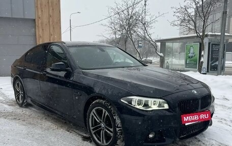 BMW 5 серия, 2015 год, 2 290 000 рублей, 2 фотография