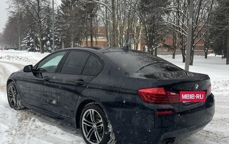 BMW 5 серия, 2015 год, 2 290 000 рублей, 6 фотография