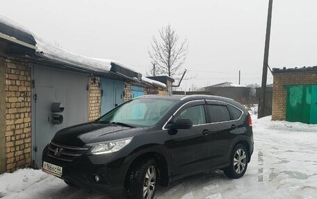 Honda CR-V IV, 2013 год, 2 200 000 рублей, 2 фотография