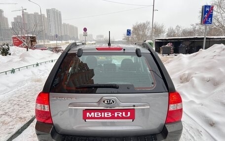 KIA Sportage II, 2006 год, 765 000 рублей, 4 фотография
