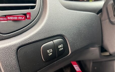 KIA Sportage II, 2006 год, 765 000 рублей, 10 фотография