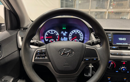 Hyundai Solaris II рестайлинг, 2019 год, 1 390 000 рублей, 11 фотография