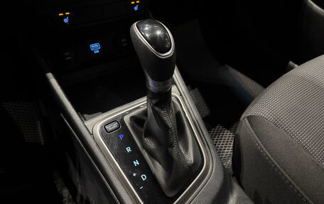 Hyundai Solaris II рестайлинг, 2019 год, 1 390 000 рублей, 23 фотография