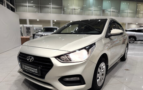 Hyundai Solaris II рестайлинг, 2019 год, 1 390 000 рублей, 29 фотография