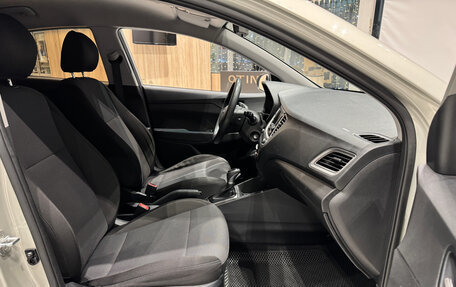 Hyundai Solaris II рестайлинг, 2019 год, 1 390 000 рублей, 28 фотография