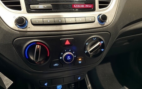 Hyundai Solaris II рестайлинг, 2019 год, 1 390 000 рублей, 21 фотография