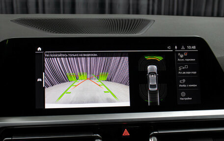 BMW 3 серия, 2021 год, 2 998 000 рублей, 20 фотография