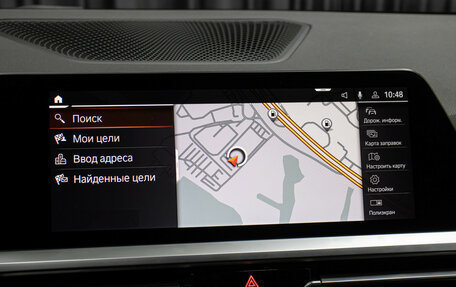 BMW 3 серия, 2021 год, 2 998 000 рублей, 19 фотография