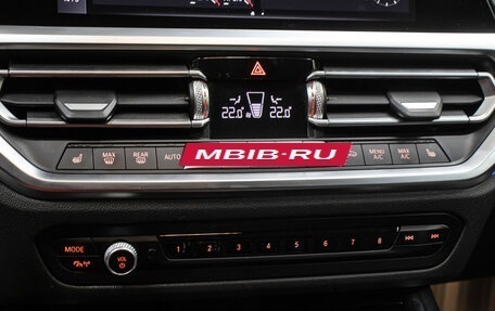 BMW 3 серия, 2021 год, 2 998 000 рублей, 18 фотография