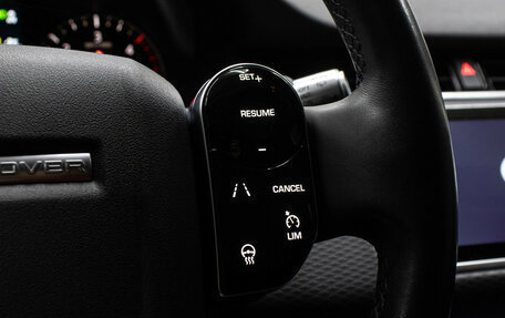 Land Rover Range Rover Evoque II, 2019 год, 3 998 000 рублей, 19 фотография