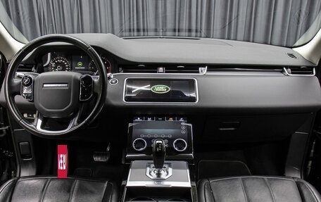 Land Rover Range Rover Evoque II, 2019 год, 3 998 000 рублей, 13 фотография