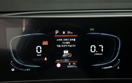 KIA Sportage IV рестайлинг, 2022 год, 2 445 000 рублей, 9 фотография