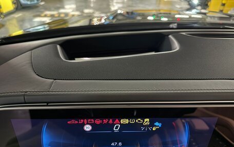 Mercedes-Benz GLS AMG, 2025 год, 29 520 000 рублей, 20 фотография