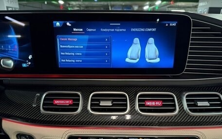 Mercedes-Benz GLS AMG, 2025 год, 29 520 000 рублей, 24 фотография