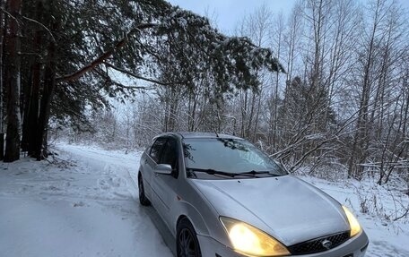 Ford Focus II рестайлинг, 2005 год, 245 000 рублей, 3 фотография