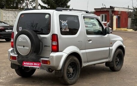 Suzuki Jimny, 2008 год, 870 000 рублей, 7 фотография