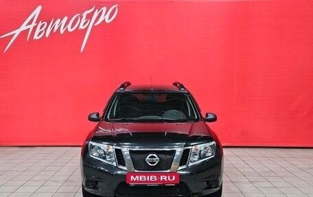 Nissan Terrano III, 2014 год, 845 000 рублей, 8 фотография