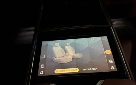 Land Rover Range Rover IV рестайлинг, 2025 год, 25 370 000 рублей, 37 фотография