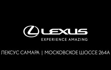Lexus RX IV рестайлинг, 2025 год, 8 290 000 рублей, 26 фотография