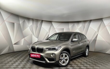 BMW X1, 2016 год, 1 997 000 рублей, 1 фотография