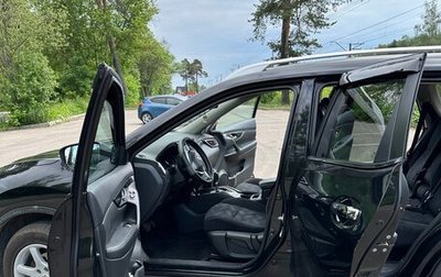 Nissan X-Trail, 2015 год, 1 980 000 рублей, 1 фотография