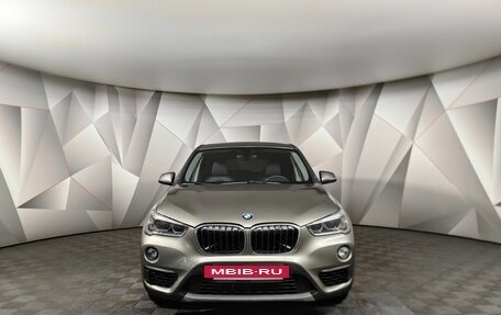 BMW X1, 2016 год, 1 997 000 рублей, 3 фотография