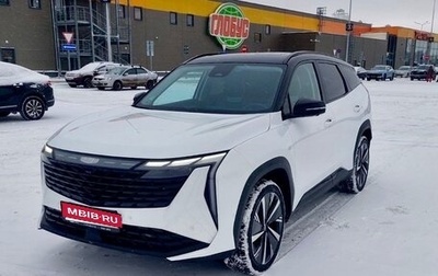 Geely Atlas, 2023 год, 2 650 000 рублей, 1 фотография