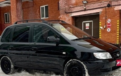 Hyundai Matrix I рестайлинг, 2004 год, 499 000 рублей, 1 фотография