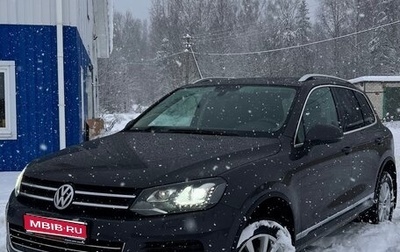 Volkswagen Touareg III, 2012 год, 1 849 000 рублей, 1 фотография