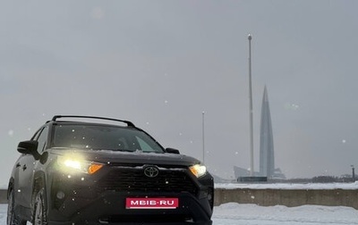 Toyota RAV4, 2020 год, 3 400 000 рублей, 1 фотография