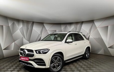 Mercedes-Benz GLE, 2019 год, 5 997 000 рублей, 1 фотография