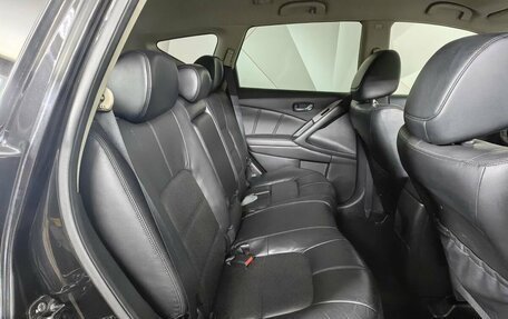 Nissan Murano, 2012 год, 1 315 000 рублей, 14 фотография