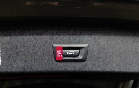 BMW X1, 2016 год, 1 997 000 рублей, 18 фотография