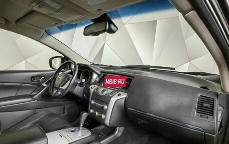 Nissan Murano, 2012 год, 1 315 000 рублей, 11 фотография