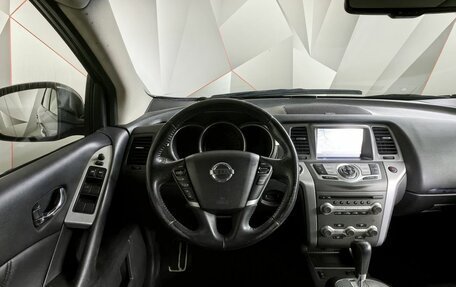 Nissan Murano, 2012 год, 1 315 000 рублей, 18 фотография