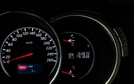 Nissan Murano, 2012 год, 1 315 000 рублей, 16 фотография