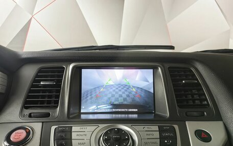 Nissan Murano, 2012 год, 1 315 000 рублей, 20 фотография