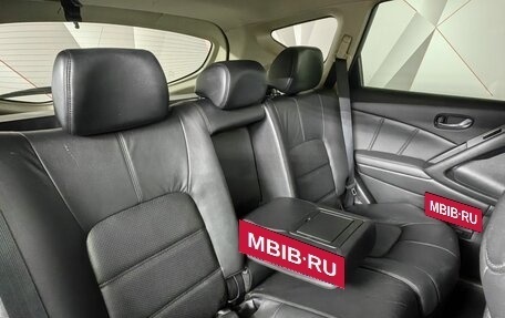 Nissan Murano, 2012 год, 1 315 000 рублей, 15 фотография