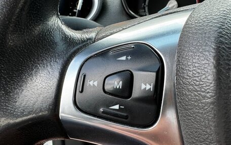 Ford Fiesta, 2017 год, 829 000 рублей, 12 фотография