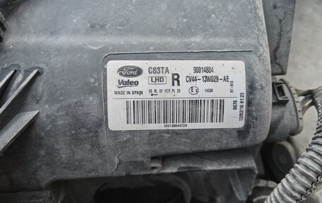 Ford Kuga III, 2016 год, 1 600 000 рублей, 11 фотография