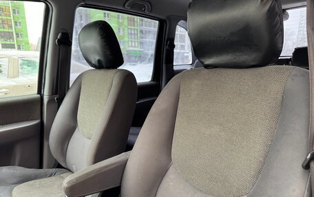 Hyundai Matrix I рестайлинг, 2004 год, 499 000 рублей, 8 фотография