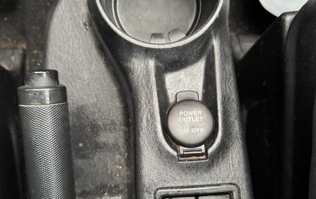 Hyundai Matrix I рестайлинг, 2004 год, 499 000 рублей, 11 фотография