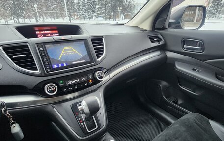 Honda CR-V IV, 2016 год, 2 700 000 рублей, 14 фотография