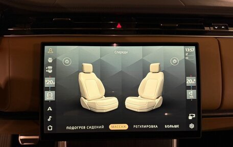 Land Rover Range Rover IV рестайлинг, 2025 год, 27 380 000 рублей, 21 фотография