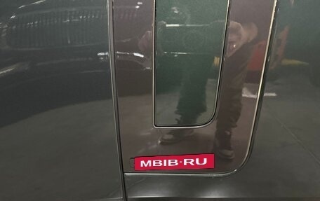 Land Rover Range Rover IV рестайлинг, 2025 год, 27 380 000 рублей, 13 фотография