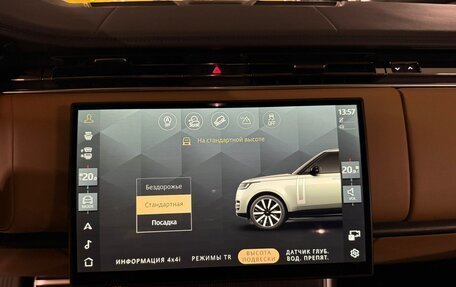 Land Rover Range Rover IV рестайлинг, 2025 год, 27 380 000 рублей, 23 фотография